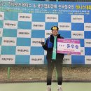 테코기사/테니스와 여행을 리드하는 이강혁 투어리스트 대표 이미지