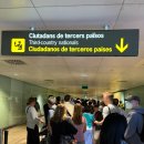 CASA408 | 2025년 10월 스페인/포르투갈 신혼여행 - day1 (바르셀로나 도착)