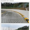 안성농식품물류센터 이미지