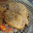 일품수제갈비