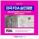 채움남성의원 이미지