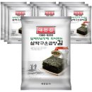 김**-33
