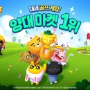 골프마켓 이미지