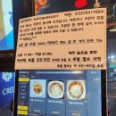 소호객잔 이미지