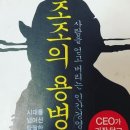 병둔 이미지