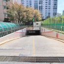 소망공인중개사사무소 이미지