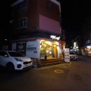 대림착한커피