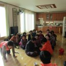 도림경로당 이미지