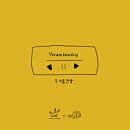 (주)예람 이미지