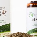 고건농장 이미지