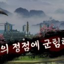 (주)천하 이미지