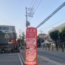 [서울 독산] 소고기 맛집 참토우 정육점 식당 솔직후기!