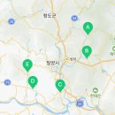 초동면보건지소 이미지