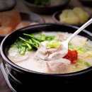 도깨비 돼지국밥 이미지