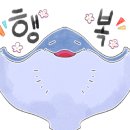 빠삭치킨호프 네이버블로그