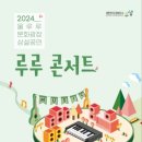 비타노바 이미지