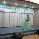 현양노인복지센터 이미지