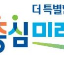 전북교육청 이미지