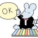 조이피아노학원 이미지