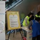 인천해바라기센터(아동) 이미지