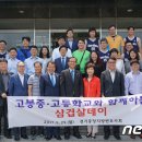 우리가바라는삼겹살 이미지