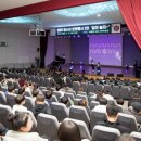 아름동 복합커뮤니티센터 다목적강당 이미지