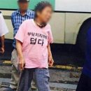덥 네이버블로그
