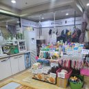 알파사우나 이미지