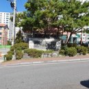 부송리젠시빌아파트 | 폴리싱포쉐린타일줄눈시공시 절대출입금지입니다 익산부송리젠시빌아파트