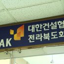 ㈜그린서림 이미지