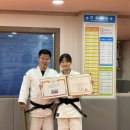 남광유도관 이미지