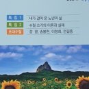 서희디자인기획