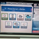 코스모주유소 이미지