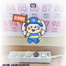 어울림몬테소리어린이집 이미지