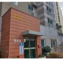 부춘2로 이미지