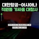 선민상사