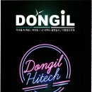 싸인채널