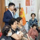 대덕경로당 이미지