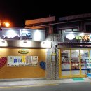 팔도민박 이미지