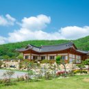 기와마당민박 이미지