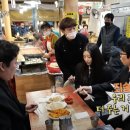 방촌시장 이미지