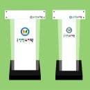 진천유치원 이미지