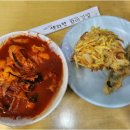 새마을로2길-9 | '삼색식당'가면서 구미새마을중앙시장 둘러보기 (원평동 맛집)
