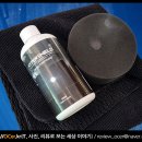 쉴드자동차세차용품