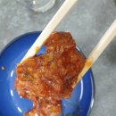 뉴 숯불통닭 2호점 이미지