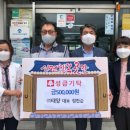 주식회사 태양 이미지