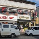 넷 프랜드 PC방 이미지