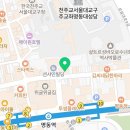 세가지소원의원 명동점 이미지