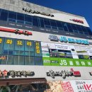 제이에스 스크린 골프 이미지