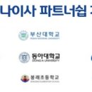 삼덕세무회계사무소 이미지